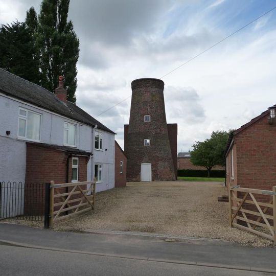Mill