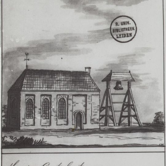 Wooden bell tower, Mirns