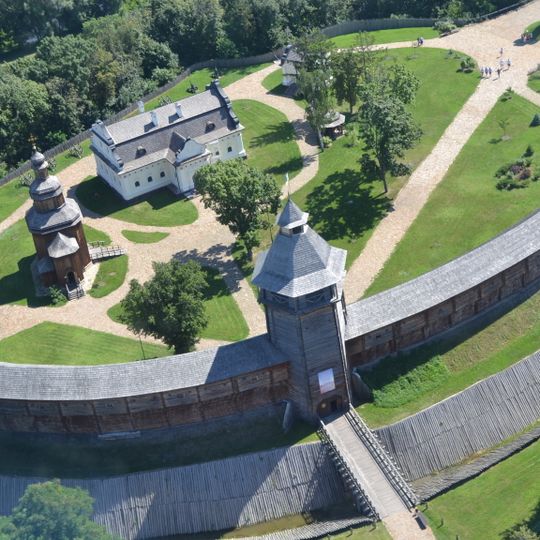 Сitadel of Baturyn Fortress