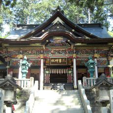 Mitsumine Shrine