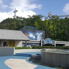 Parque de las Ciencias