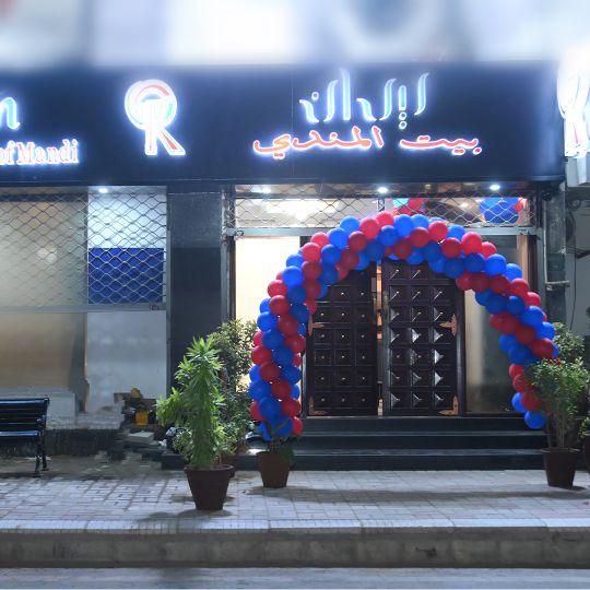Ridan Clifton Branch