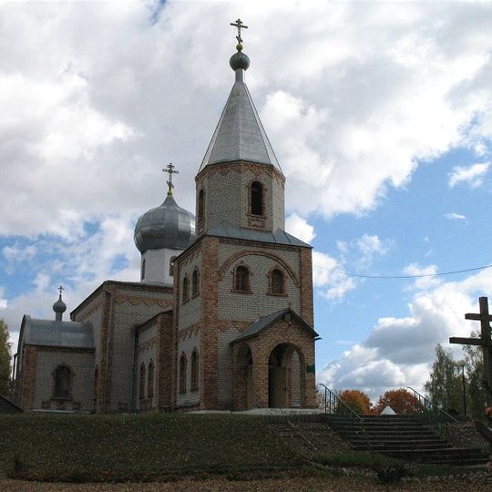 Church of the Assumption in Asipovičy