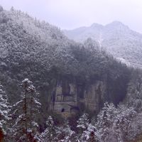 Wulong Karst