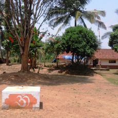 Kottathara Grama Panchayat
