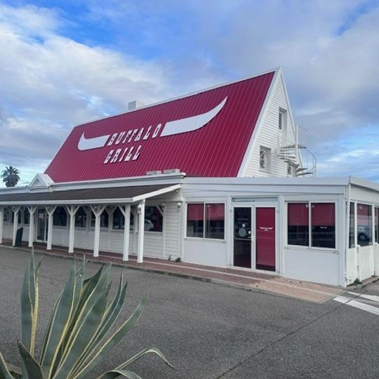 Buffalo Grill Narbonne Sud
