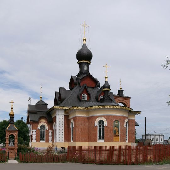 Saint Seraphim of Sarov church