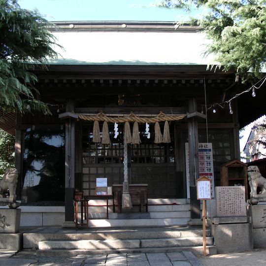 Ōtoshi Shrine