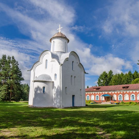 Church of the Nativity of the Theotokos in Peryn Skete, Veliky Novgorod