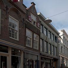 Grote Spuistraat 5, Dordrecht