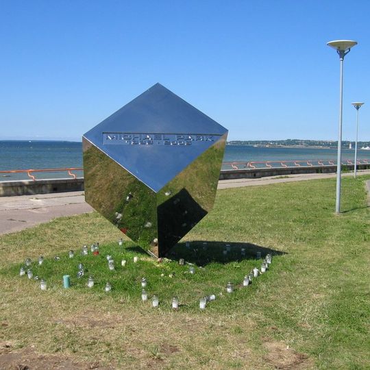 Michael Park memorial