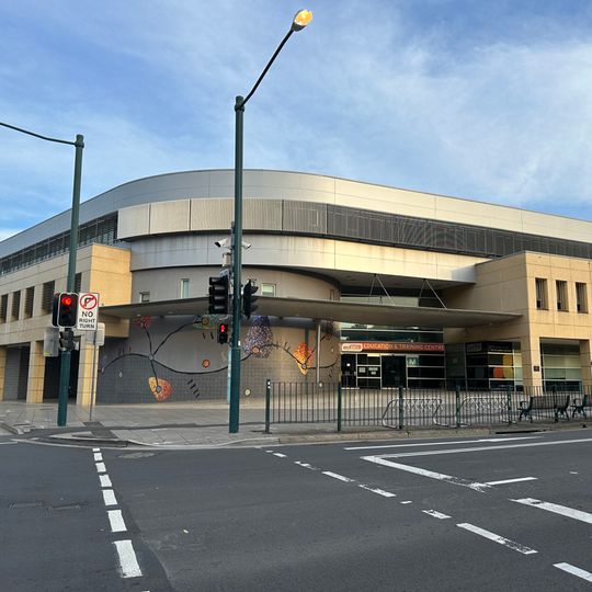 TAFE SWSi Education and Training Centre