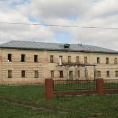 Дом управляющего (Барятино)