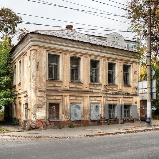 Torubaev House