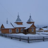 Distrito de Afanasyevsky