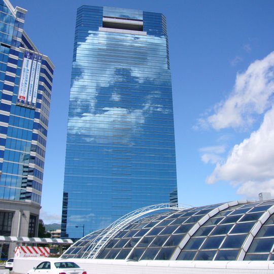 Kobe Crystal Tower