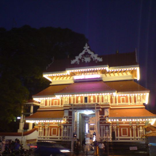 Templo Paramekkavu Bagavathi