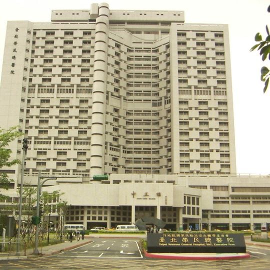 Taipei Veterans General Hospital