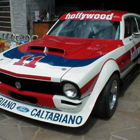 Museu do Automobilismo Brasileiro