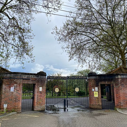 Gate And Gatehouses To Crematorium And Attached Railings, East Finchley Cemetery