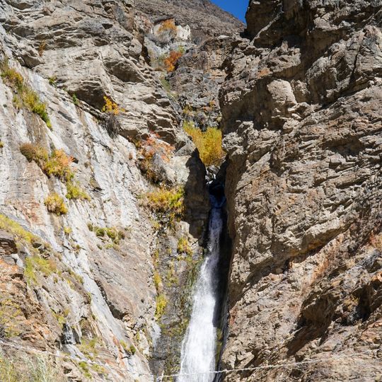 Shila Wasserfall