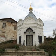 Часовня Спаса Нерукотворного Образа (Арзамас)