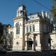 Tatarstan State Museum of Fine Arts