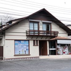 Casa do Pastor Liesenberg