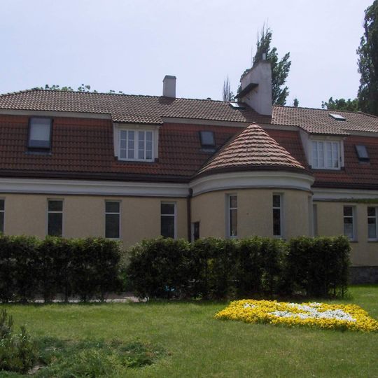 Katolickie Centrum Studenckie w Słubicach