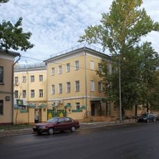 Погодинская улица 18-22