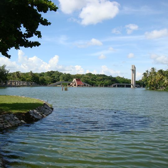 Laguna de Las Ilusiones