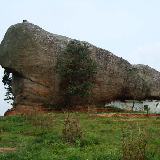 Bilikal Rangaswamy Betta