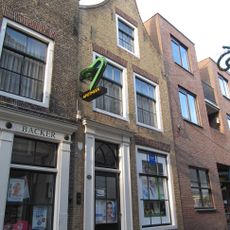 Hoogstraat 226, Vlaardingen