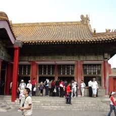 Halle du développement mental