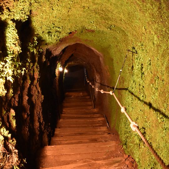 Jeju Gama Oreum Japanese Imperial Cave Fortification