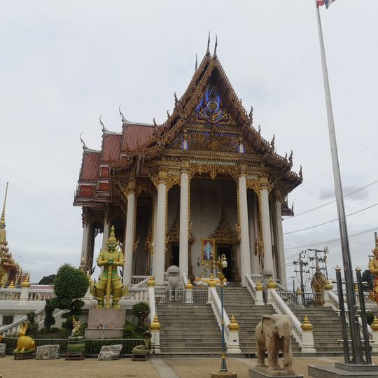 Wat Don Mueang
