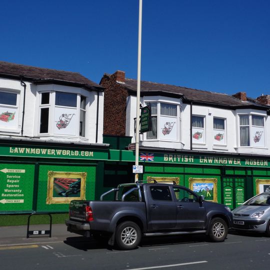 British Lawnmower Museum