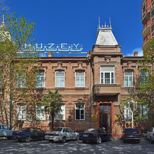 Museo Estatal de Historia de Ganyá