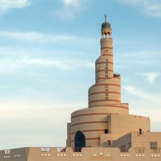 Abdulla Bin Zaid Al Mahmoud Islamic Cultural Center