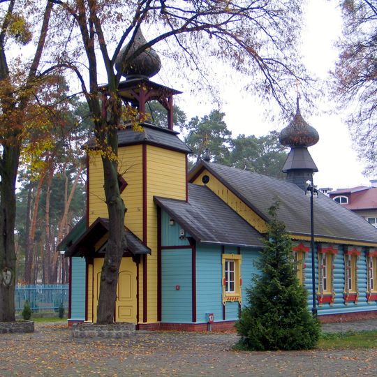 Cerkiew św. Michała Archanioła w Ciechocinku