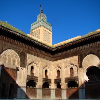 Bou Inania Madrasa
