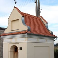 Chapel of Saint Mary of Help