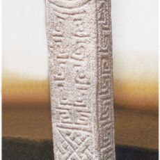 Penmon Priory Cross