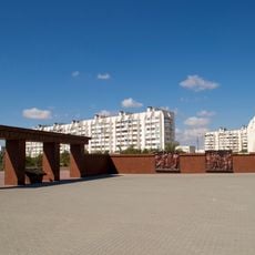 Chervona Hirka Memorial