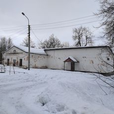 Хозпостройка (каменный сарай) (Великий Новгород)
