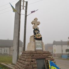 Memorial cross to abolition of corvee