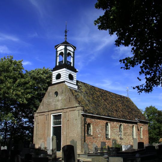 Catharinakerk, Aalsum