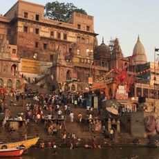 Hanumangadhi Ghat