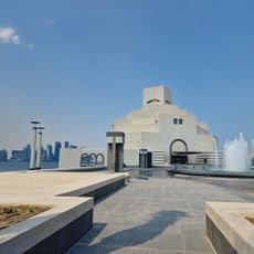 MIA Park