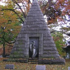 Cimetière de Cedar Hill